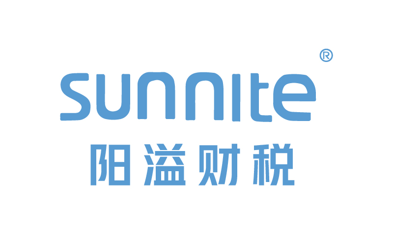 公司要如何辦理危化品經(jīng)營許可證？有捷徑嗎？