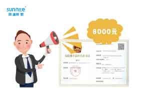 ?；C辦理需要多少錢?