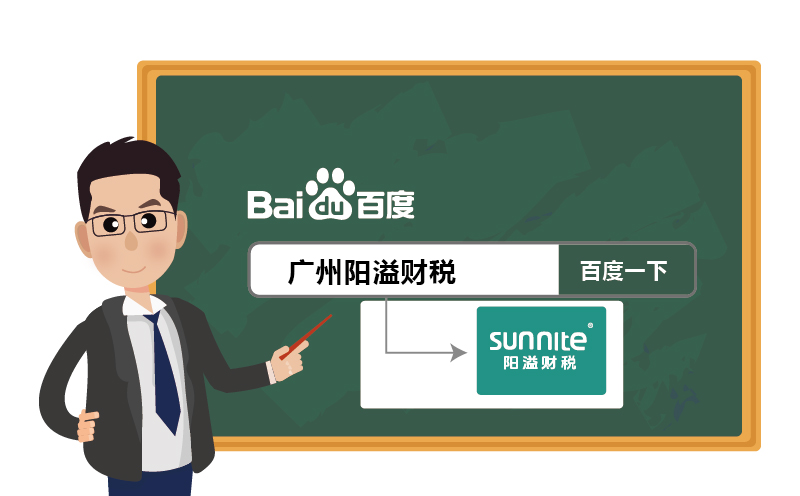 ?；C辦理流程-更新版-3