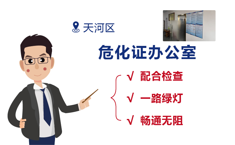 廣州陽溢出租的?；C辦公室的優(yōu)勢(shì)?2
