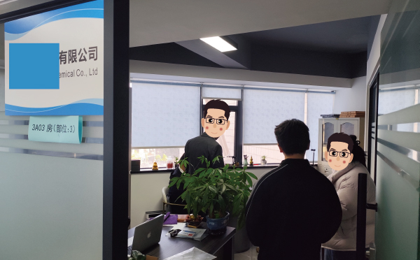 配合?；C審核檢查