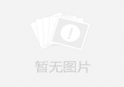 危險化學品經(jīng)營許可證管理辦法55號令